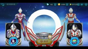 Download Ultraman Legend Hero Mod Apk 2022 Unlocked All