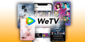 Download We TV Mod Apk Terbaru 2022 (Unlock VIP Premium)
